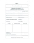 Certificado Sanitario Oficial de origen animal